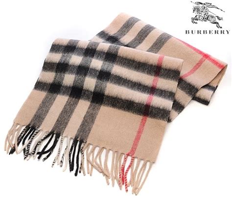 burberry plaid origin|burberry plaid scarf knock off.